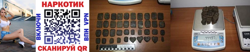 Виды наркотиков купить Льгов ГАШИШ  COCAIN  Меф  МАРИХУАНА 