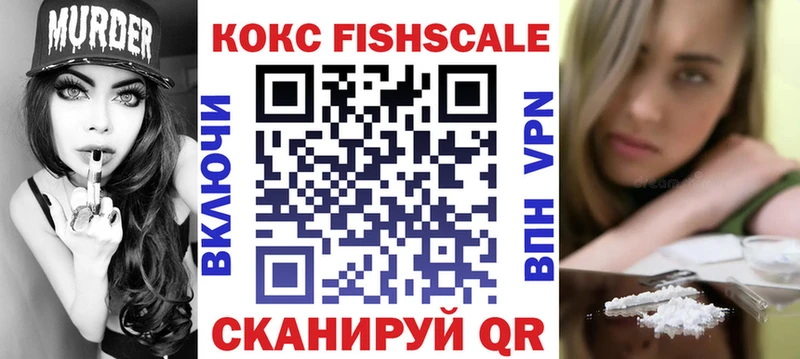 КОКАИН Эквадор  Льгов 