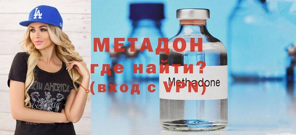 скорость Верхний Тагил