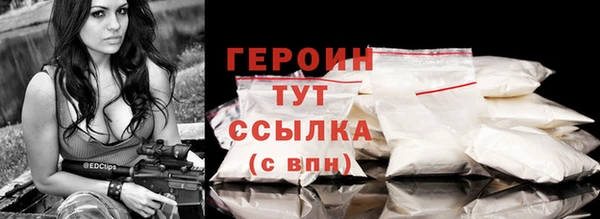скорость Верхний Тагил