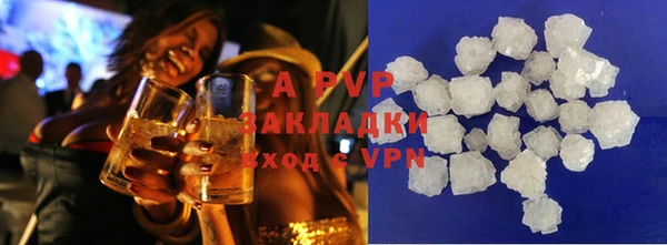 меф VHQ Нефтекумск