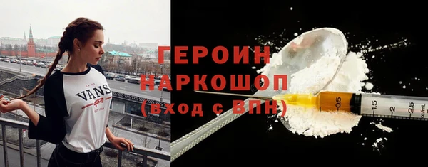дурь Верхнеуральск