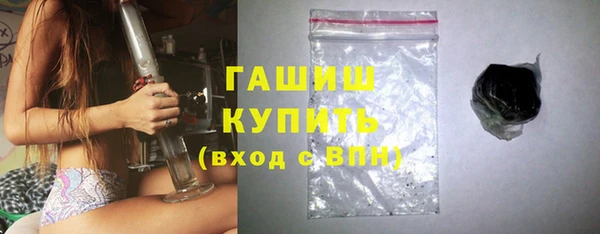 дурь Верхнеуральск