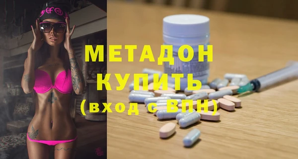 скорость Верхний Тагил