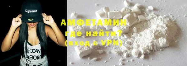 дживик Верея