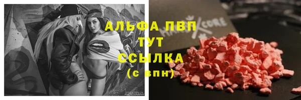 дурь Верхнеуральск