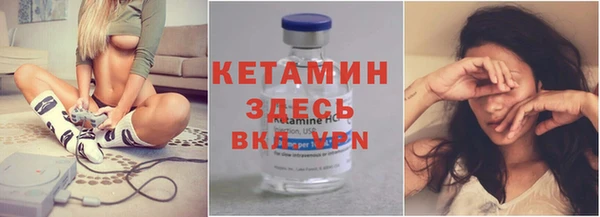 дурь Верхнеуральск