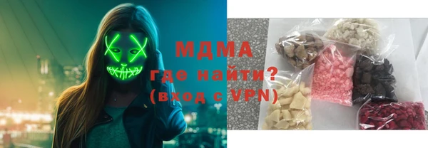 дурь Верхнеуральск