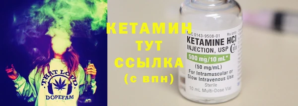 MDMA Нея