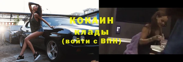 скорость Верхний Тагил