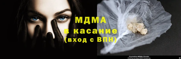 дурь Верхнеуральск