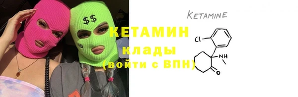 скорость Верхний Тагил