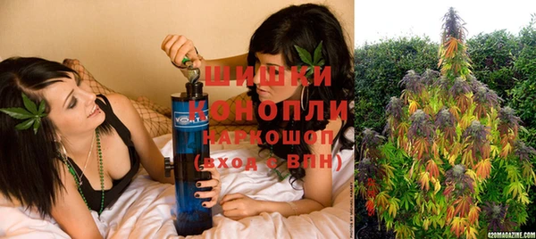 дурь Верхнеуральск