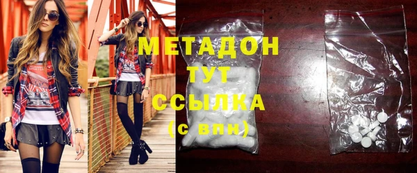 MDMA Нея