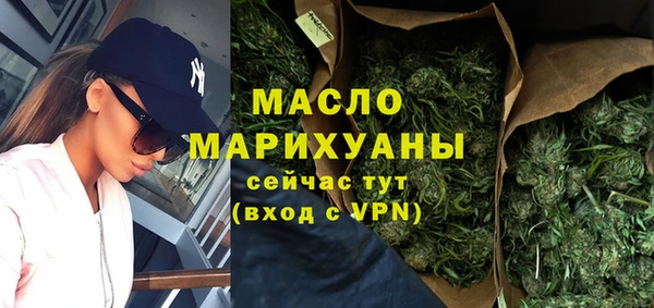 дживик Верея