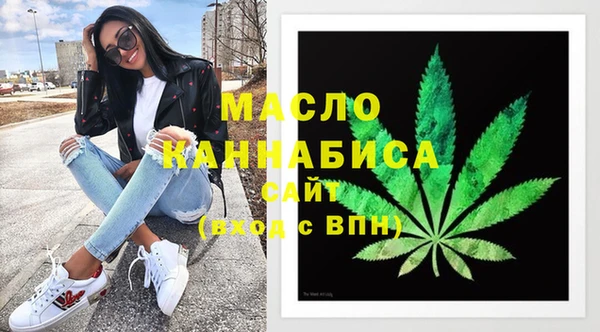 дживик Верея