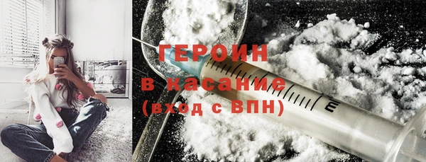 MDMA Нея