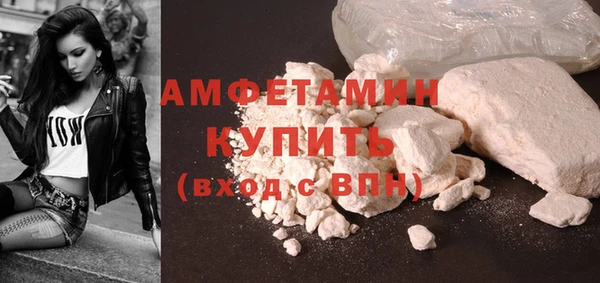 дурь Верхнеуральск