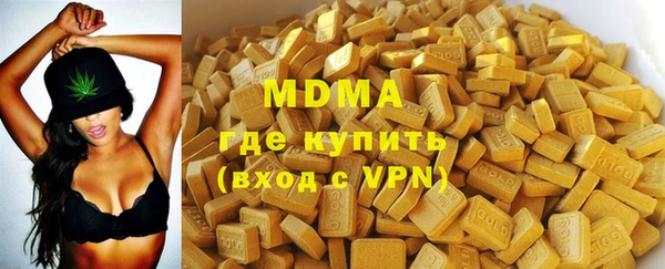 дживик Верея