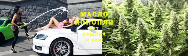 дживик Верея