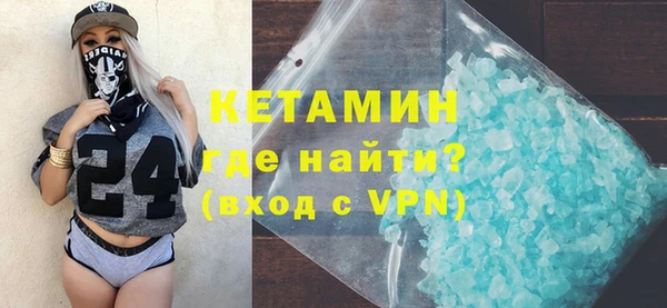 дурь Верхнеуральск
