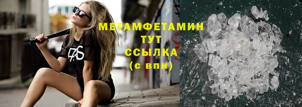 дживик Верея