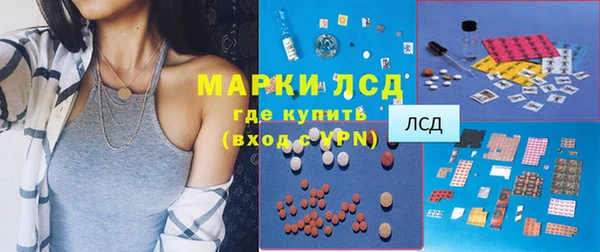 дурь Верхнеуральск