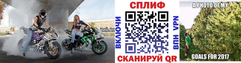 МАРИХУАНА THC 21% Льгов